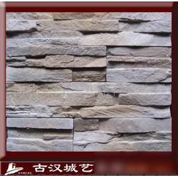 南平市其它木制工藝品批發(fā) 其它木制工藝品供應 其它木制工藝品廠家 