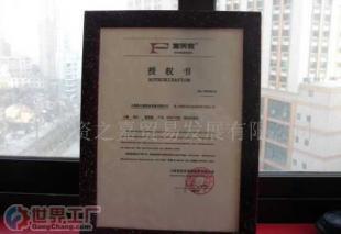 批發(fā)人造石相框價(jià)格_批發(fā)人造石相框廠家_世界工廠網(wǎng)產(chǎn)品信息庫