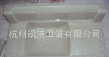 尋求浙江優(yōu)質(zhì)人造石臺(tái)盆合作 吹花玉石與華爾網(wǎng)系列成采購(gòu)焦點(diǎn)